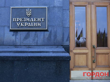 Первый помощник президента заявил, что в Офисе главы государства готовятся к переговорам с Россией