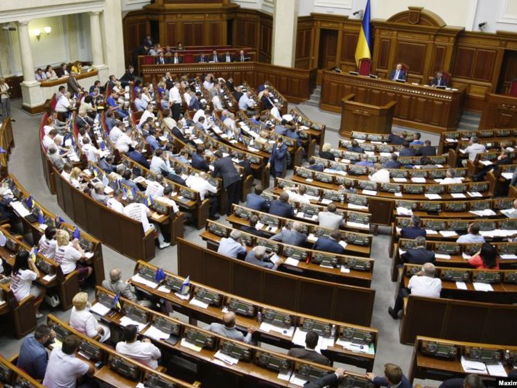 ﻿"Самопоміч" внесла подання до Конституційного Суду щодо закону про особливий статус Донбасу
