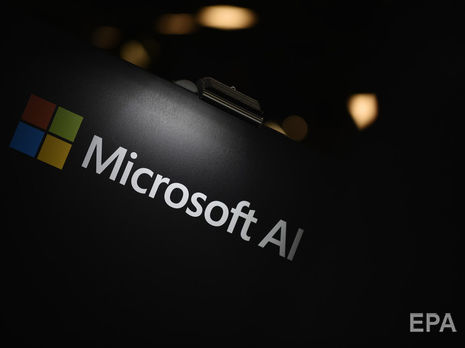 В США арестовали украинского тестировщика, который обокрал Microsoft на $10 млн