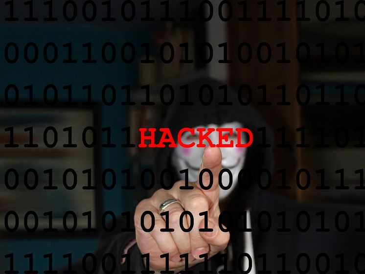Хакеры взломали сайт крупного подрядчика ФСБ