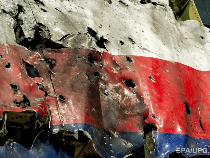 Исследователи Bellingcat сузили список причастных к крушению MH17 до 20 человек