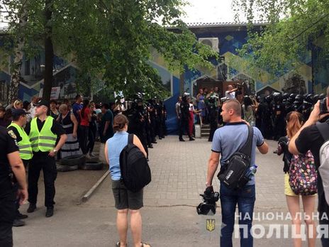 Акція протесту в Покровську почалася 23 липня