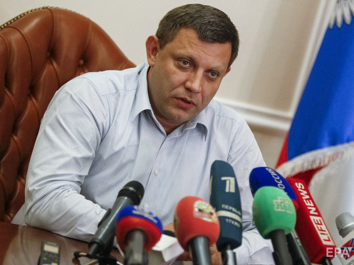 Савченко заявила, что главарь боевиков "ДНР" Захарченко "достоин был жизни"