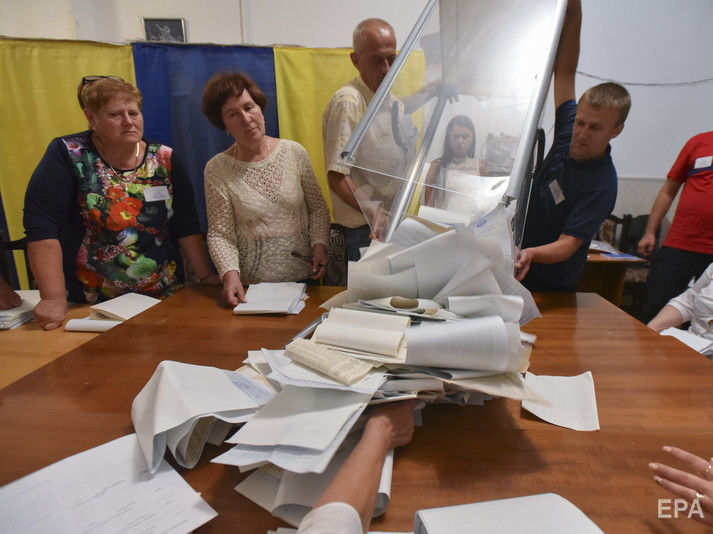 ЦИК Украины обработал 99,76% электронных протоколов: "Слуга народа" набирает 43,17% голосов