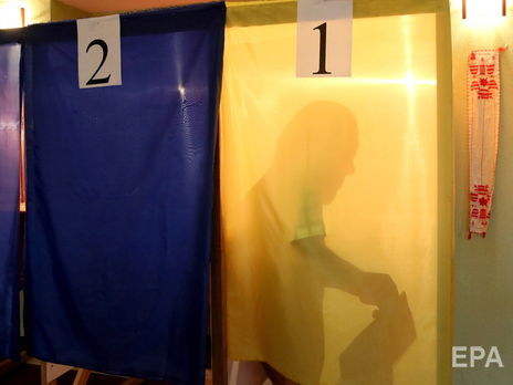 21 липня в Україні відбулися дострокові парламентські вибори