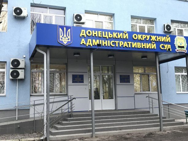 ﻿Донецький окружний адмінсуд почав розглядати факти фальсифікацій у 52-му окрузі – "Опозиційна платформа – За життя"