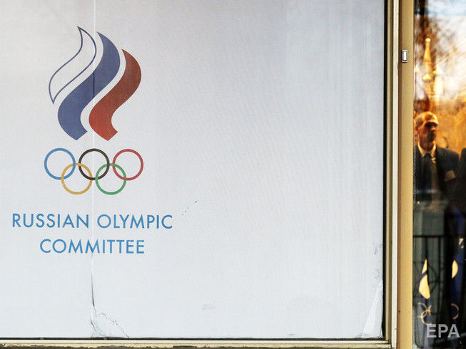 ﻿МОК дозволив збірній Росії виступити на Олімпіаді 2020 під національним прапором