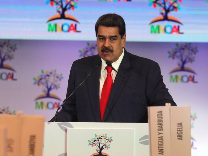 США ввели санкции против родственников Мадуро из-за коррупционной схемы с продовольствием
