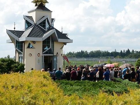 Родственникам погибших в Скниловской авиакатастрофе выплатят по 2 тыс. грн – Львовский горсовет
