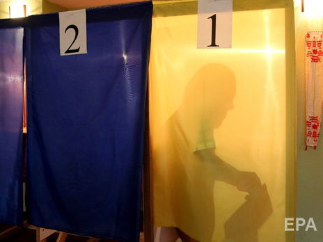 Парламентские выборы в Украине состоялись 21 июля