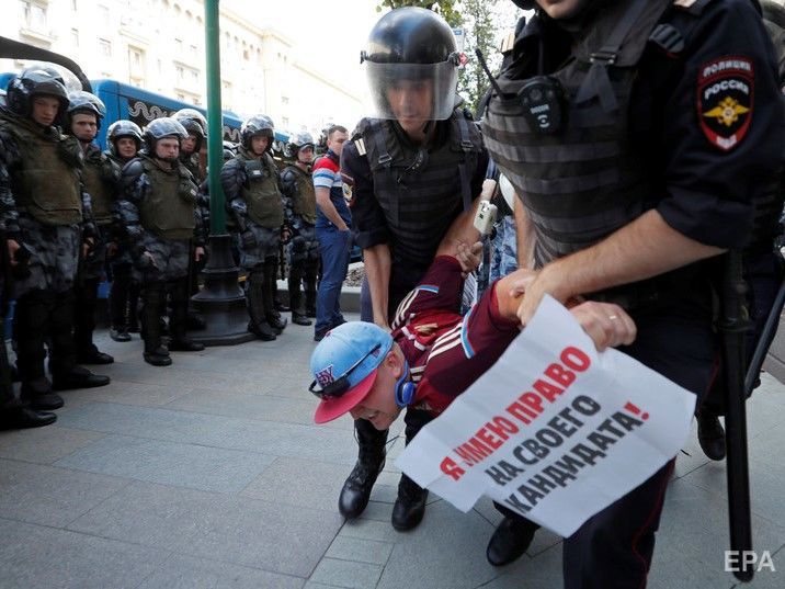 ﻿У Москві заарештували не менше ніж 40 осіб, затриманих на масовому мітингу на підтримку опозиційних кандидатів у Мосміськдуму