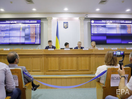 Парламентские выборы в Украине состоялись 21 июля