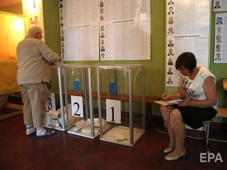 Внеочередные парламентские выборы в Украине прошли 21 июля 