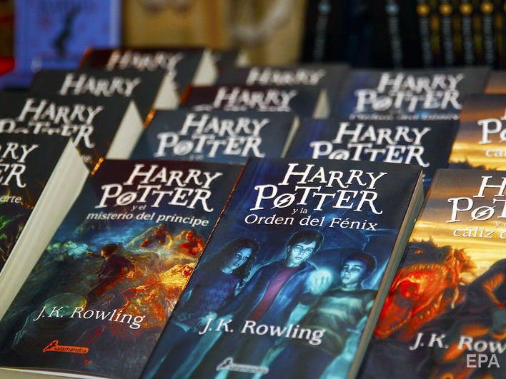 Экземпляр первого издания "Гарри Поттера", купленный за £1, продали на аукционе за £28,5 тыс.