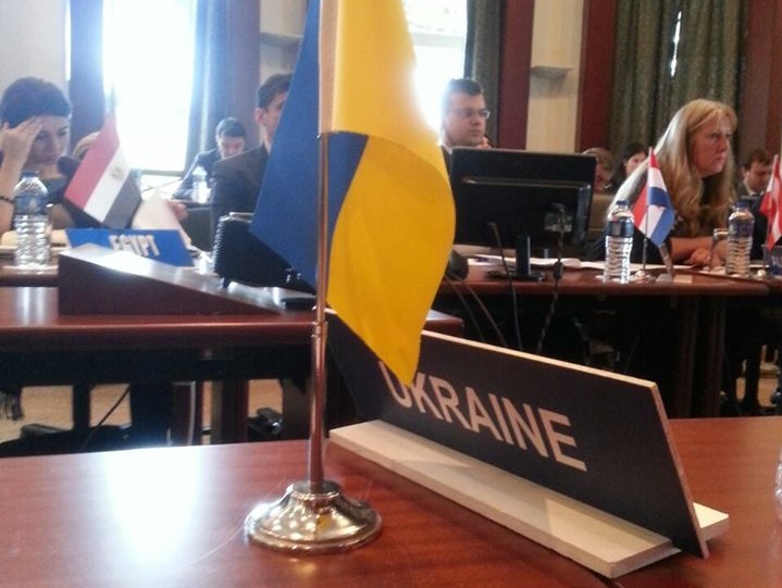 Делегация Украины покинула заседание Организации черноморского экономического сотрудничества в связи с началом председательства в ней РФ