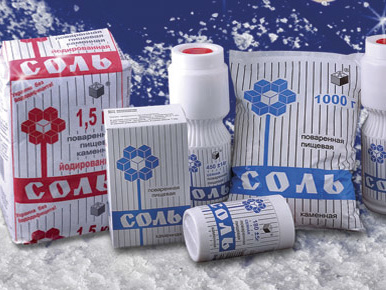Антикоррупционное бюро подозревает "Артемсоль" в продаже соли по вдвое завышенным ценам
