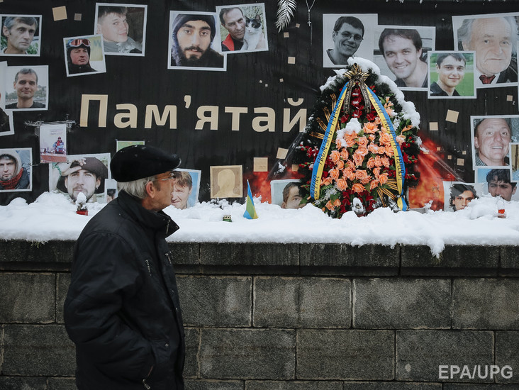Human Rights Watch недовольна ходом расследования преступлений периода Евромайдана