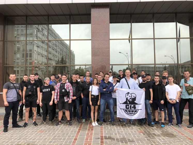 Суд в Киеве удовлетворил иск С14 против "Громадського", которое назвало организацию "неонацистской"