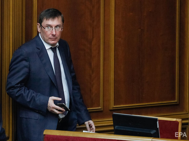 Гонтареву и Филатова вызывают на допрос по делу о возможном хищении 150 млн грн – Луценко