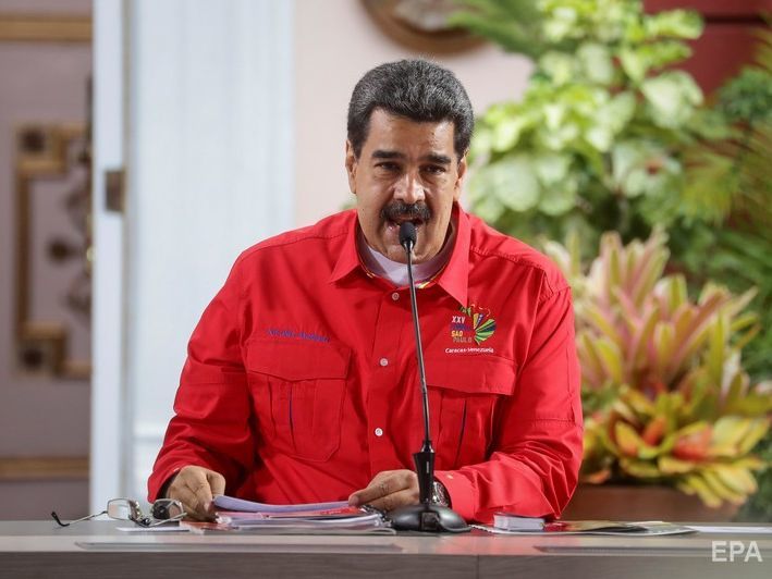 Мадуро призвал венесуэльцев выйти на акцию протеста против Трампа