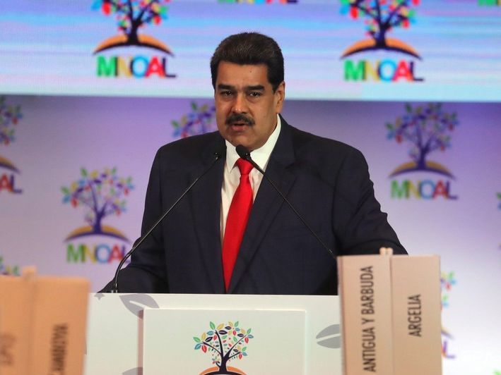 ﻿Мадуро вирішив не скеровувати делегації для переговорів із венесуельською опозицією