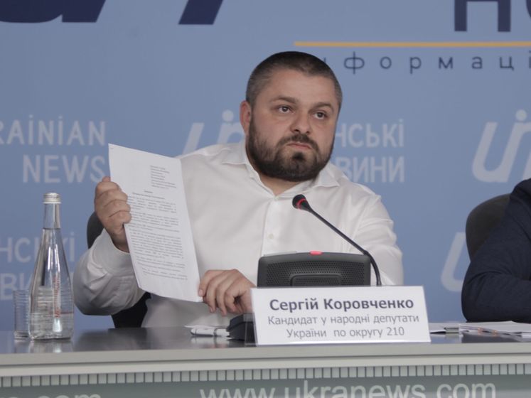 ﻿Коровченко попросив Зеленського взяти під контроль ситуацію з оголошенням результатів виборів в окрузі №210