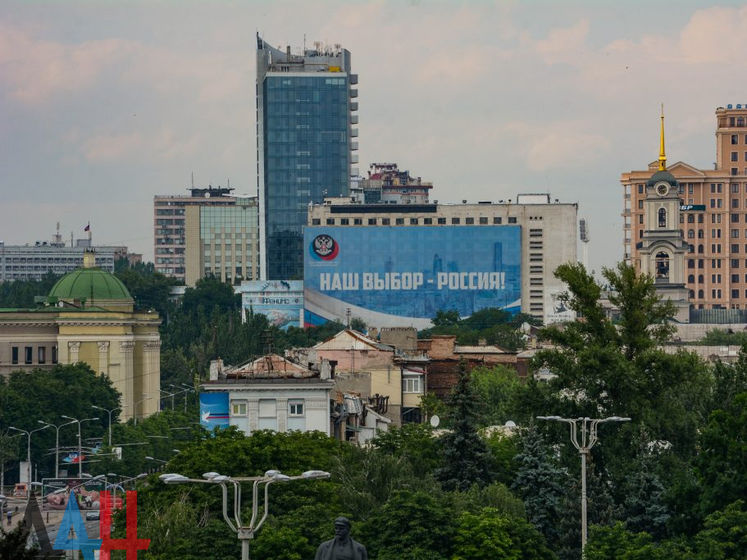 ФСБ в оккупированном Донецке расследует хищения российской гумпомощи – правозащитники