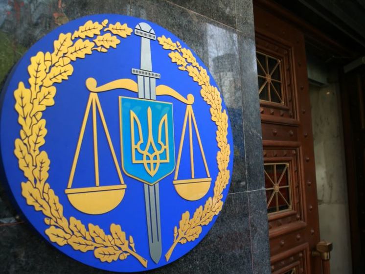 ﻿ГПУ оголосила підозри керівникам "військово-патріотичних клубів" для дітей на тимчасово окупованих територіях Донецької області