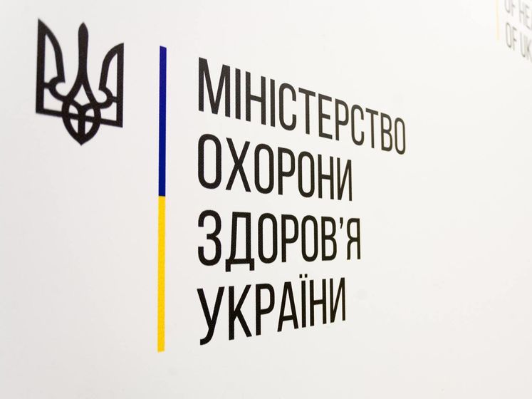 В Минздраве Украины заявили, что недоверие к вакцинам – "тренд" постсоветских стран