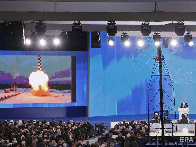 Взрыв в России мог быть связан с программой гиперзвуковых крылатых ракет &ndash; Reuters