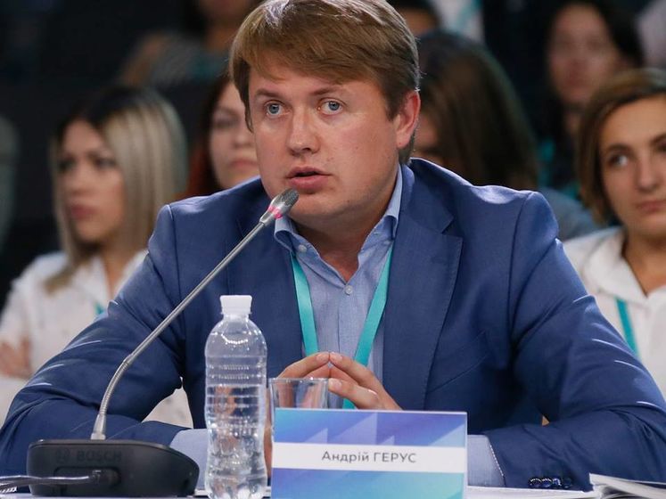 Герус о решении Кабмина по Луганской ТЭС: Право льготной цены на газ получил только ДТЭК Ахметова