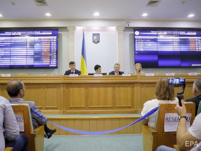 ЦИК Украины ожидает оригинал протокола от окружного избиркома №210 16 августа