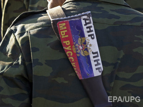 В "ДНР" заявили о вынесении "военным трибуналом" первого смертельного приговора