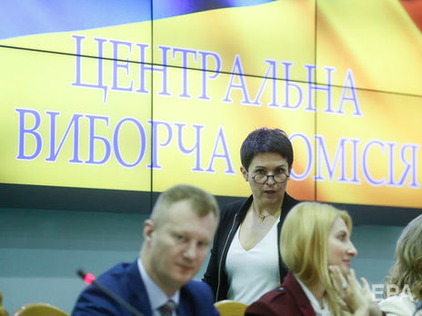 ﻿ЦВК України встановила результати виборів в останньому, 210-му, виборчому окрузі