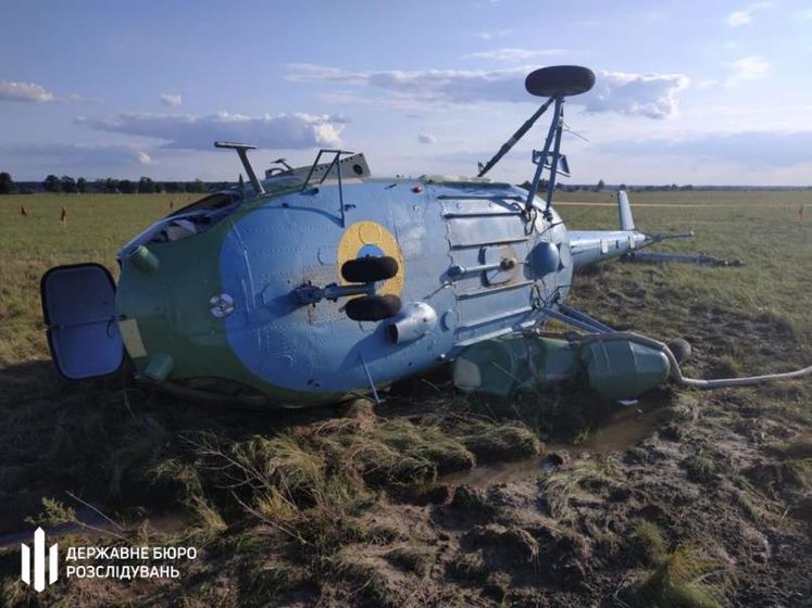 ГБР открыло уголовное производство по факту падения военного вертолета во Львовской области