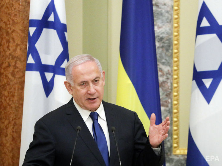 Нетаньяху заявил, что Украина и Израиль будут обмениваться технологиями