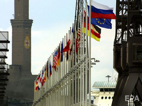Франция хочет от России прогресса по Украине до того, как РФ вернется в G7 – Reuters