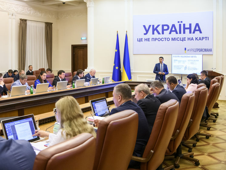 Кабмин Украины завершил процесс создания Государственной налоговой службы