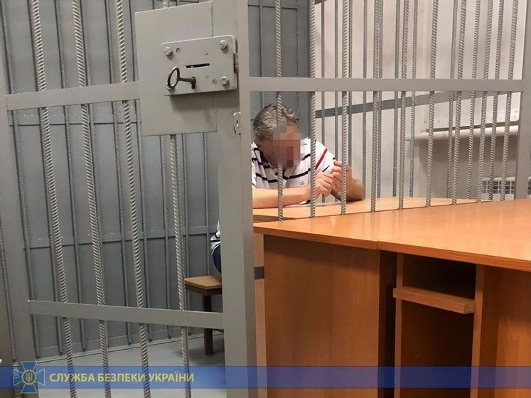 ГПУ просит арестовать имущество Грымчака – СМИ