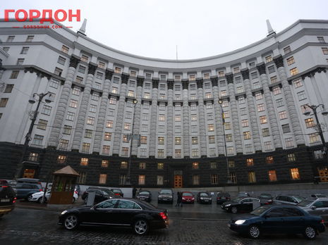 Кабмин Украины уволил замминистра финансов Градиля