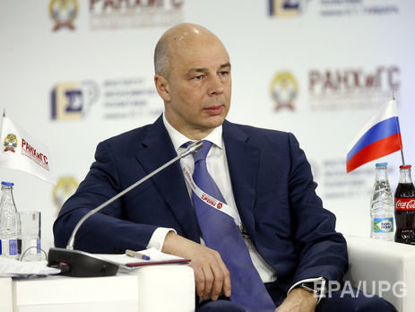 Глава минфина РФ Силуанов об экономическом кризисе: Ситуация носит долгосрочный характер