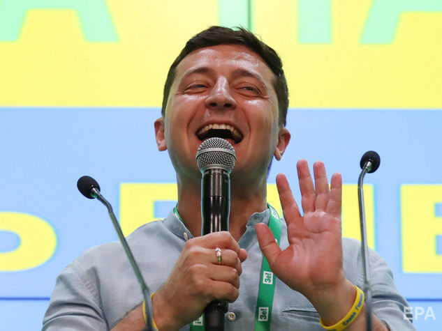 ﻿Зеленський запропонував українцям у День державного прапора провести флешмоб. Відео