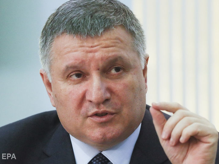 Гончарук будет премьером, Аваков – вице-премьером, сообщили источники "Украинской правды"