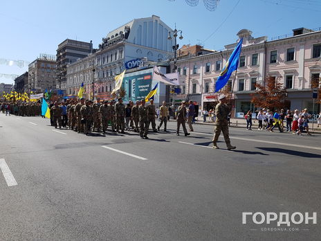 В Киеве проходит Марш защитников Украины. Фоторепортаж