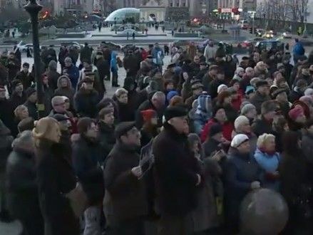 В Киеве активисты организовали акцию памяти Немцова
