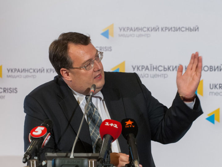 Антон Геращенко: Украина потребует от Болгарии выдачи наемника, воевавшего за террористов на Донбассе