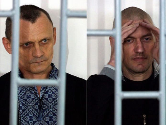 Российские силовики препятствуют передаче Украине Сенцова, Клиха и Карпюка – СМИ