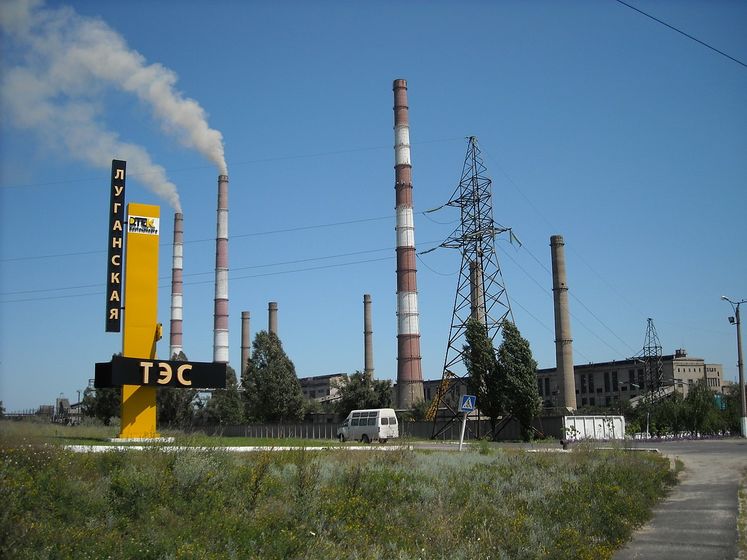 Луганская ТЭС перешла на работу одним энергоблоком с целью экономии природного газа