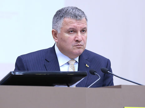 Авакова було призначено на посаду глави МВС у 2014 році