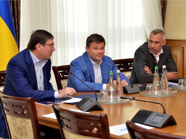 Рябошапка стал генпрокурором. Луценко и Богдан представили его коллективу